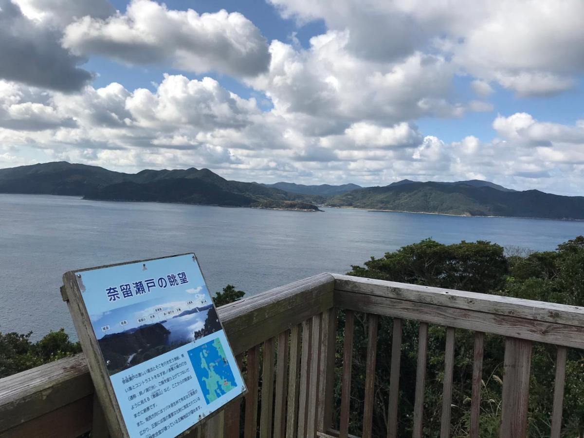 Okui Ryokan Гото Экстерьер фото